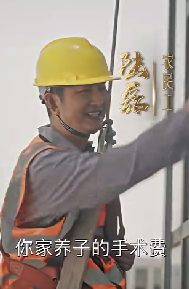 你好，爸爸背影