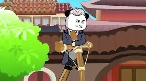 系統讓我做老爺