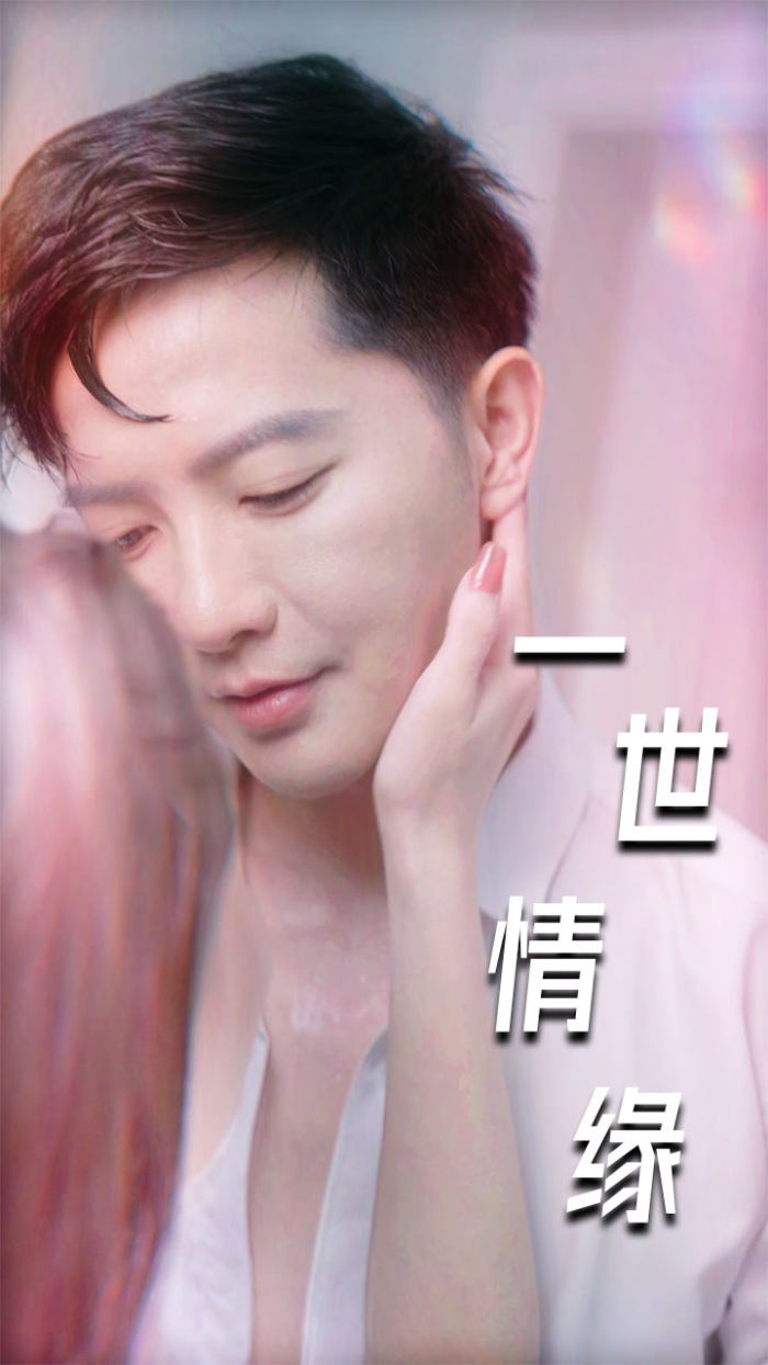 一世情緣小強(qiáng)的幸福生活重生后的浪漫愛情心想花開