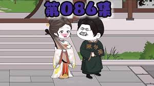 最強(qiáng)護(hù)國(guó)刺史