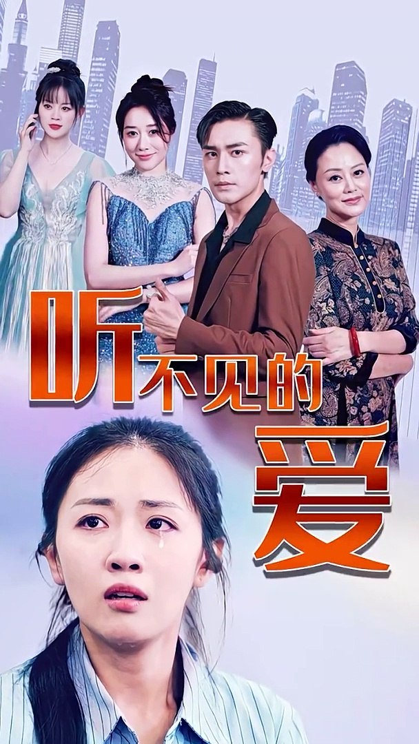 別忘記她