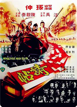 請(qǐng)?zhí)? /></a><a
					href=