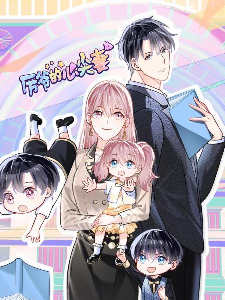厲爺?shù)男募馄? /></a><a
					href=