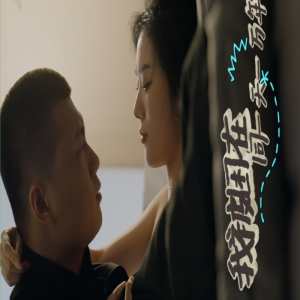 新版我被困在同一天一萬(wàn)年