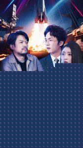 狀元非俊杰，寒門真國士