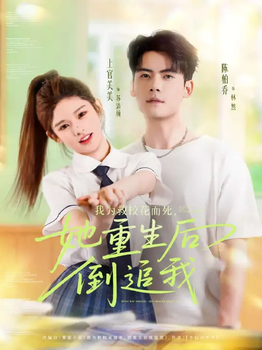 我為救?；ǘ浪厣蟮棺肺? /></a><a
					href=