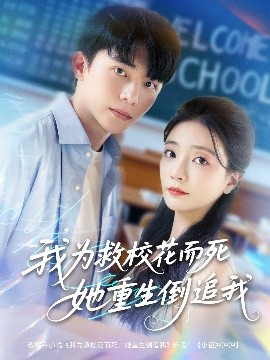 我為救?；ǘ浪厣棺肺? /></a><a
					href=