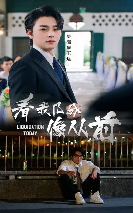 看我?guī)追窒駨那? /></a><a
					href=