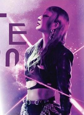 鄭秀文-ListentoMiBirthdayGig演唱會