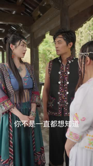 皮鼓謠