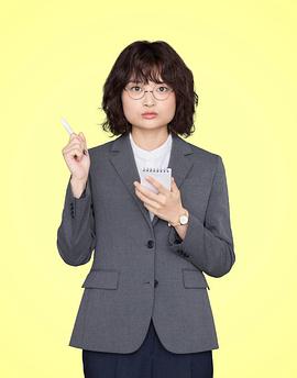 獨(dú)家新聞的雛鳥