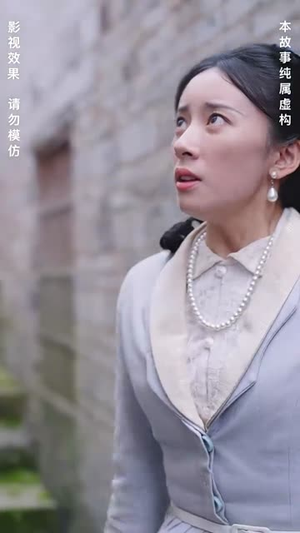 靈異村