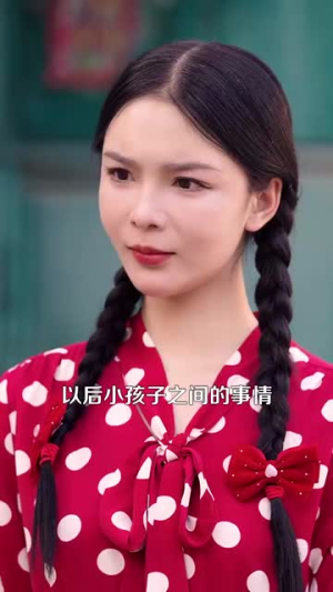 完美人生從回到八零開(kāi)始