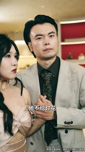 兇宅銷(xiāo)售員