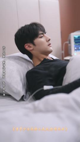 八零女配覺醒后，惹得竹馬心亂顫